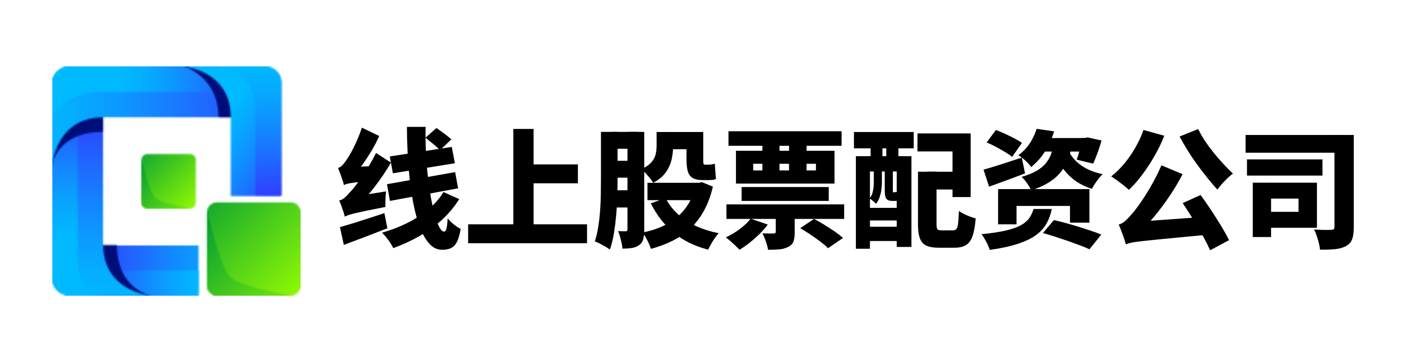 融正配资-融正配资官网-石家庄配资公司-全国最好股票配资平台